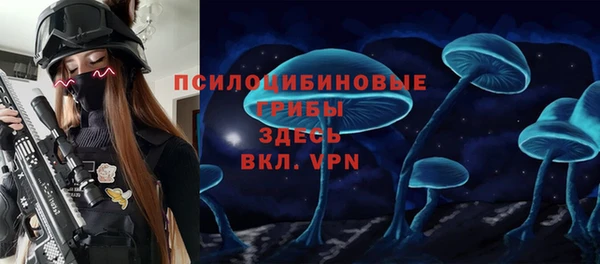 метадон Верхний Тагил