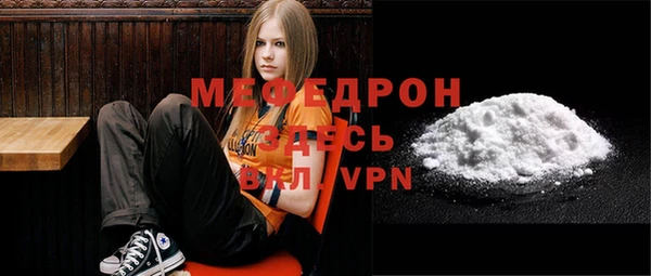 метадон Верхний Тагил