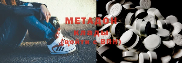 МДПВ Володарск