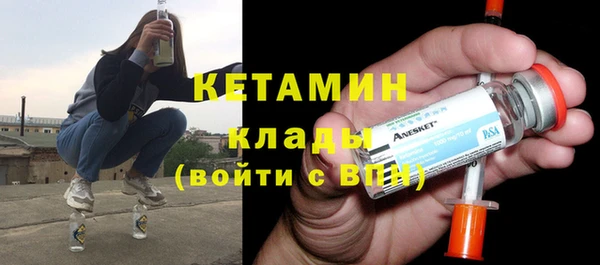 МДПВ Володарск