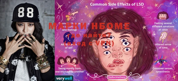 MDMA Premium VHQ Верея