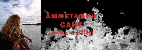 МДПВ Верхнеуральск