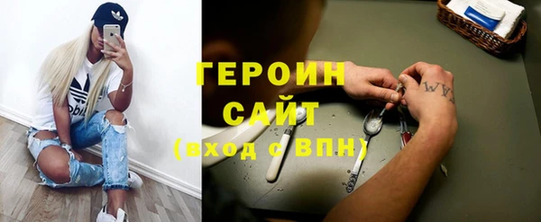 МДПВ Володарск
