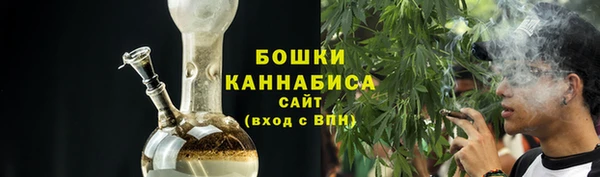 метадон Верхний Тагил