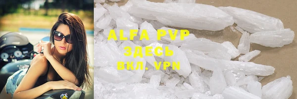МДПВ Верхнеуральск