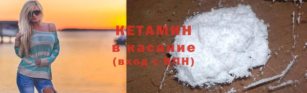 МДПВ Верхнеуральск