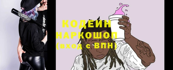 МДПВ Верхнеуральск