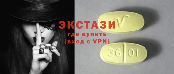 МДПВ Верхнеуральск