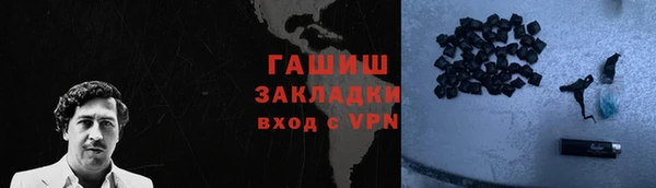 MDMA Premium VHQ Верея