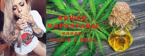 метадон Верхний Тагил