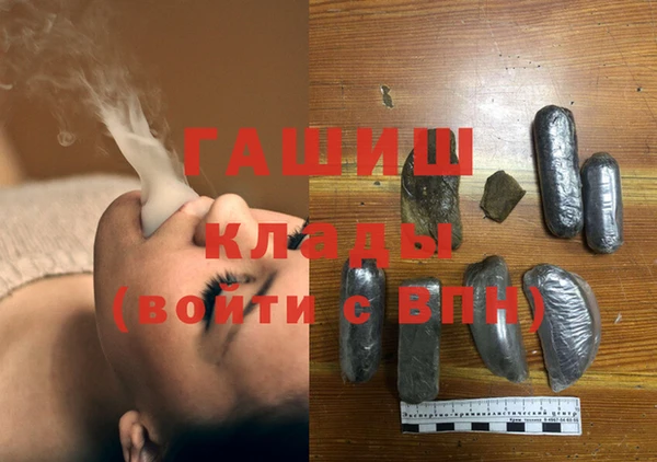 МДПВ Верхнеуральск