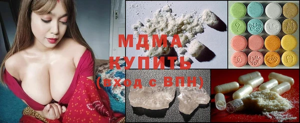 метадон Верхний Тагил