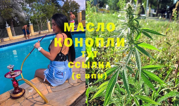 MDMA Premium VHQ Верея