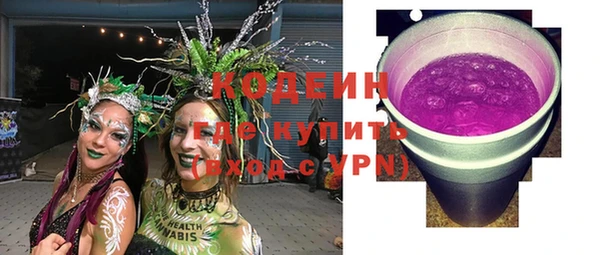 MDMA Premium VHQ Верея