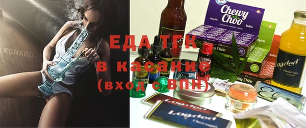 MDMA Premium VHQ Верея