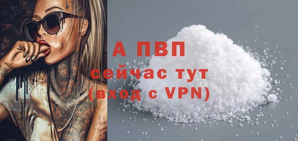 метадон Верхний Тагил