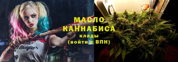 MDMA Premium VHQ Верея