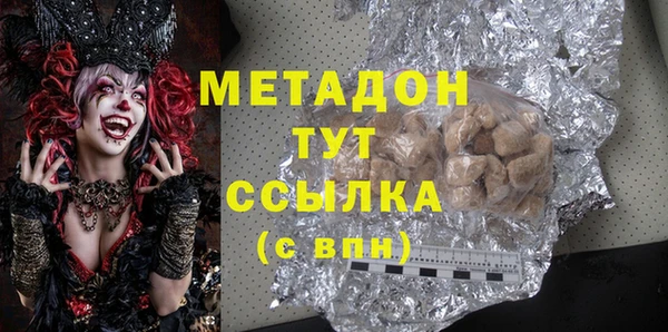 МДПВ Володарск